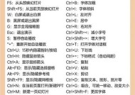 电脑可以使用哪些类型的键盘？