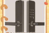 庭院智能门锁的上锁方法是什么？上锁过程中可能会遇到哪些问题？