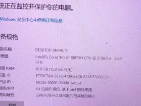联想小新黑屏但图标显示问题如何解决？