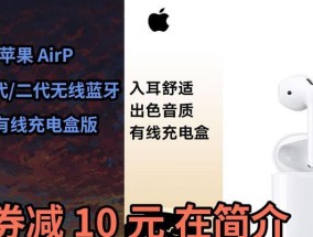 蓝牙耳机盒状充电方便吗？充电时间长吗？