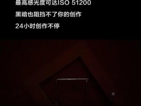 微店摄像头连接手机的步骤是什么？