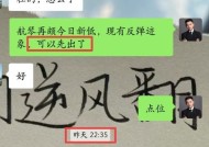 苹果手机如何轻松上链？上链过程中可能遇到哪些问题？