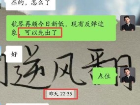 苹果手机如何轻松上链？上链过程中可能遇到哪些问题？