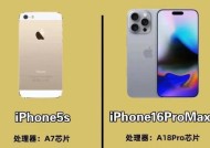 11pro和11的区别是什么？购买哪个更合适？