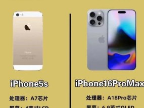 11pro和11的区别是什么？购买哪个更合适？