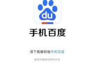 机顶盒bin文件下载步骤是什么？下载后如何安装使用？