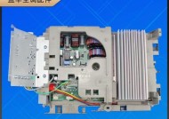 空调显示器出现PD故障的原因及解决方法（探索空调显示器PD故障背后的问题）