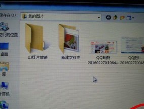 苹果笔记本下载网游的步骤是什么？