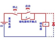 1224v应急启动电源充电不满的原因是什么？如何解决？