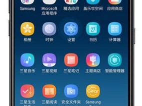 苹果手机蓝牙弹窗设置的步骤和技巧？