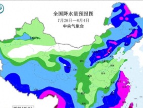 河北省！新一轮降雨中心已定，明天7月28号，大雨暴雨分布如下！