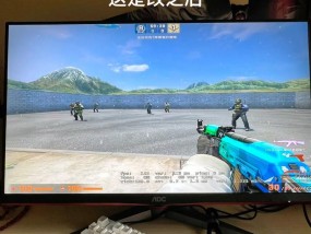 如何解决笔记本电脑四边黑边问题（消除黑边，优化观影体验）