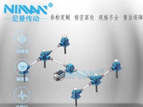自制热水器安装升降机方法（提升装置简易制作及安装流程）