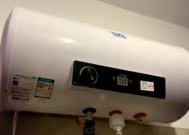 如何解决即热热水器没有地线的问题（即热热水器安装前电路规划及处理方式）
