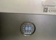特灵热水器面板拆卸视频教程在哪里？拆卸安全吗？