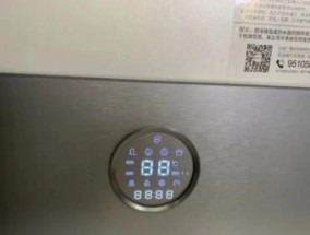 特灵热水器面板拆卸视频教程在哪里？拆卸安全吗？