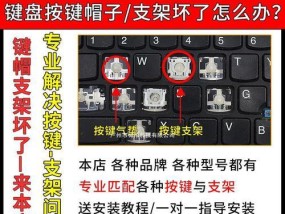 电脑小新音响无声音问题的解决方法是什么？