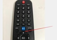 电视屏幕打开但不亮的原因及解决方法（了解为什么电视屏幕打开却没有显示）