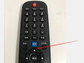 电视屏幕打开但不亮的原因及解决方法（了解为什么电视屏幕打开却没有显示）