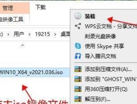 低配笔记本安装大型软件步骤是什么？安装后性能如何？