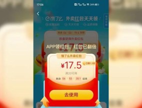 红米note11值得入手吗？性能和价格如何比较？