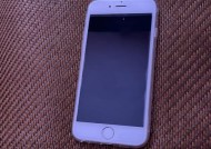 iPhone6不开机的解决方法（解决iPhone6无法开机的简单方法）