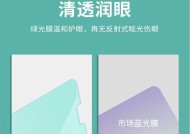 漫步者v6pro降噪方法是什么？