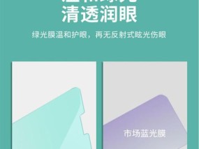 漫步者v6pro降噪方法是什么？