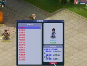 梦幻开服务器是什么意思？服务器开启的步骤和意义是什么？