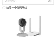 手机如何添加外部摄像头？添加步骤及常见问题解答？