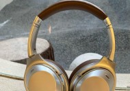蓝牙耳机声音不大怎么调大？调整后音质有何变化？