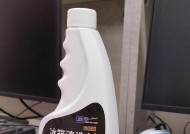 冰箱清洁小技巧，轻松去除顽固的水垢（简单易行的方法帮你快速解决冰箱水垢问题）