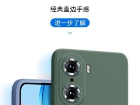 手机壳摄像头不包款原因是什么？