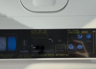 用手搓的洗衣机是什么品牌？其工作原理是怎样的？