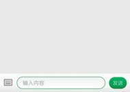 怎么设置定时发送短信？操作步骤和常见问题解答？