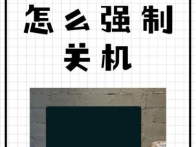 电脑过热自动关机开不了怎么办？原因是什么？
