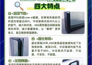 玻璃定做音响的性能如何？使用过程中可能会遇到哪些问题？
