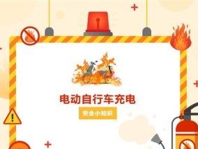 电瓶车充电停止方法有哪些？