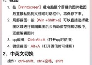 解毒笔记本电脑怎么用的？使用过程中有哪些注意事项？
