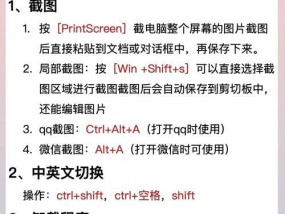 解毒笔记本电脑怎么用的？使用过程中有哪些注意事项？