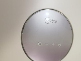 夏普热水器不通电的原因及解决方法（为什么夏普热水器无法通电）