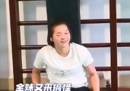 全红婵备战全运会画面曝光，才懂陈芋汐有多狠，郭晶晶又说对了