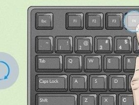 键盘关闭后如何重新开启？操作步骤是什么？