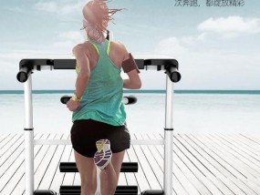跑步机跑道不动的原因及解决方法（解决跑步机跑道不动问题的有效措施）
