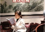 选福星手机软件怎么玩？有哪些技巧和步骤？