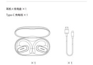 万魔蓝牙耳机的使用方法和常见问题解答是什么？