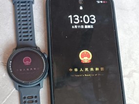 高驰手表如何删除音乐？操作步骤是什么？