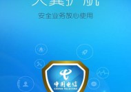 电信云服务器部署的软件有哪些？如何选择适合的软件进行部署？