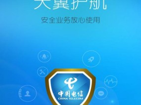 电信云服务器部署的软件有哪些？如何选择适合的软件进行部署？