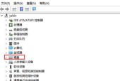 键盘驱动更新的原因是什么？